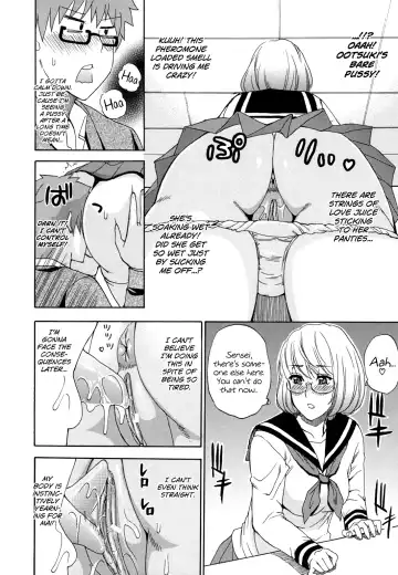 [Shunjou Shuusuke] Kyoumi Shinshin Fhentai - Page 14