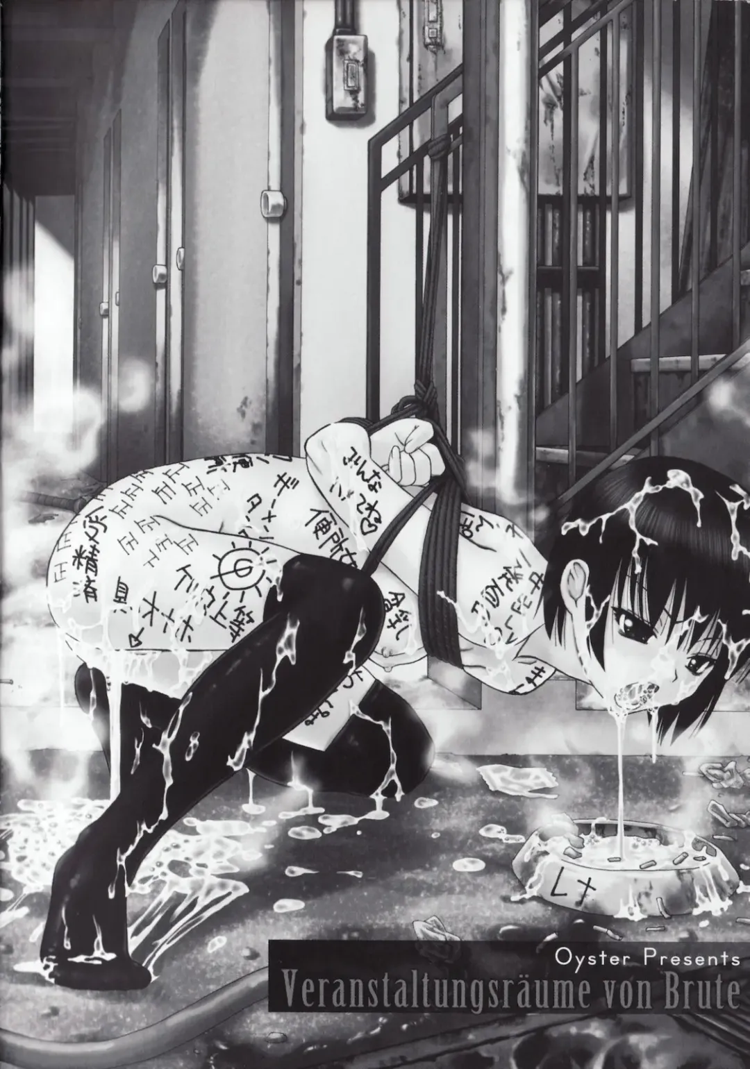 [Oyster] Sono Han Kara Shitataru Mono | What Trickles From Those Scars Ch.1-4 Fhentai - Page 4