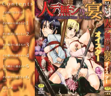 Read [Oyster] Sono Han Kara Shitataru Mono | What Trickles From Those Scars Ch.1-4 - Fhentai