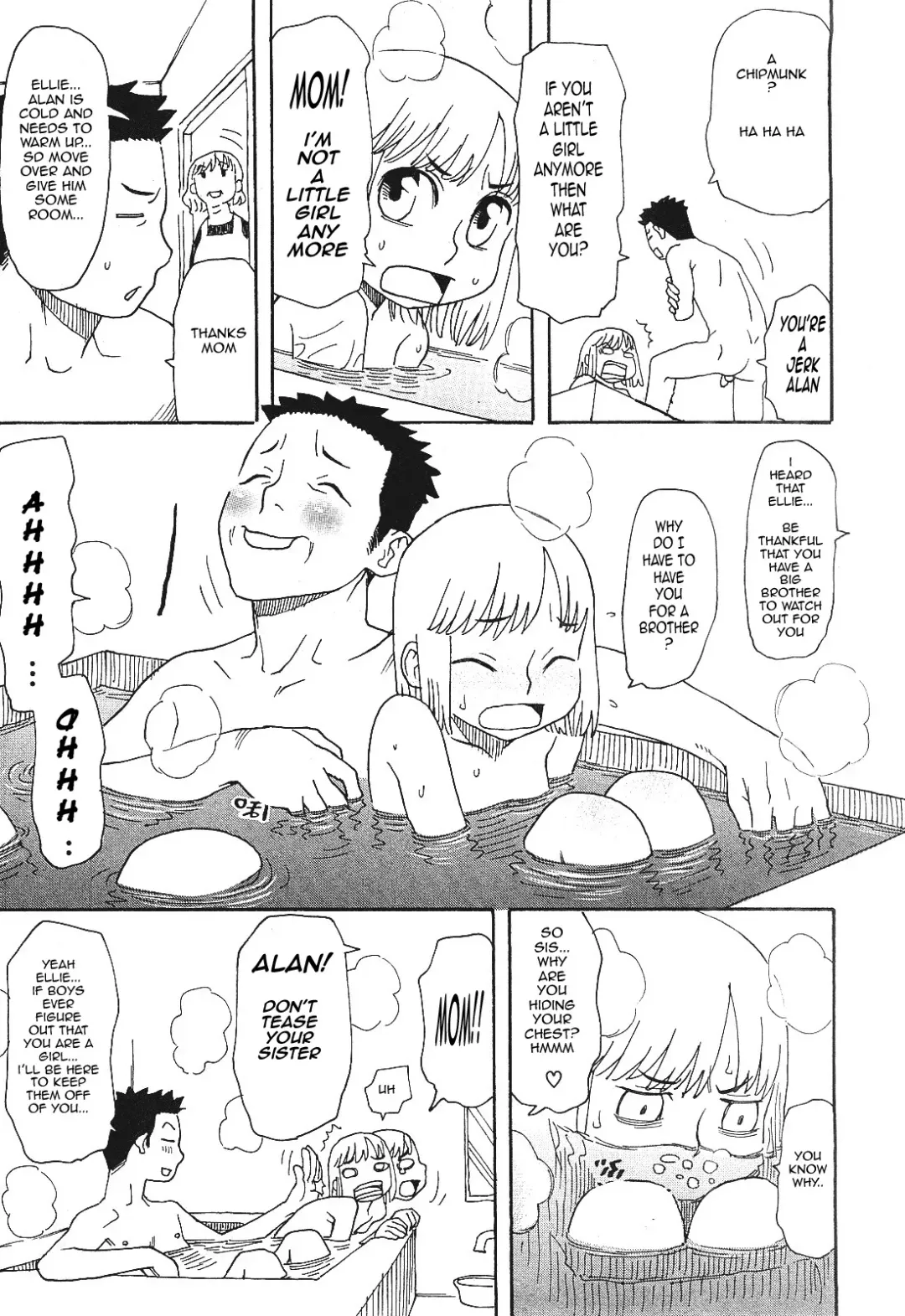 [Kudou Hisashi] Rough House Fhentai - Page 2