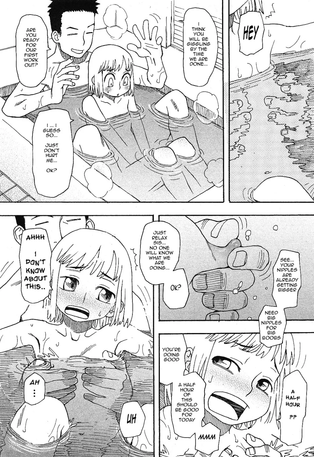 [Kudou Hisashi] Rough House Fhentai - Page 5