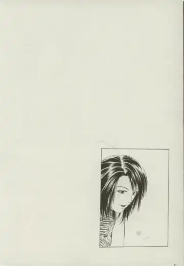 [Yuuki Ryo] Doukyonin Fhentai - Page 169