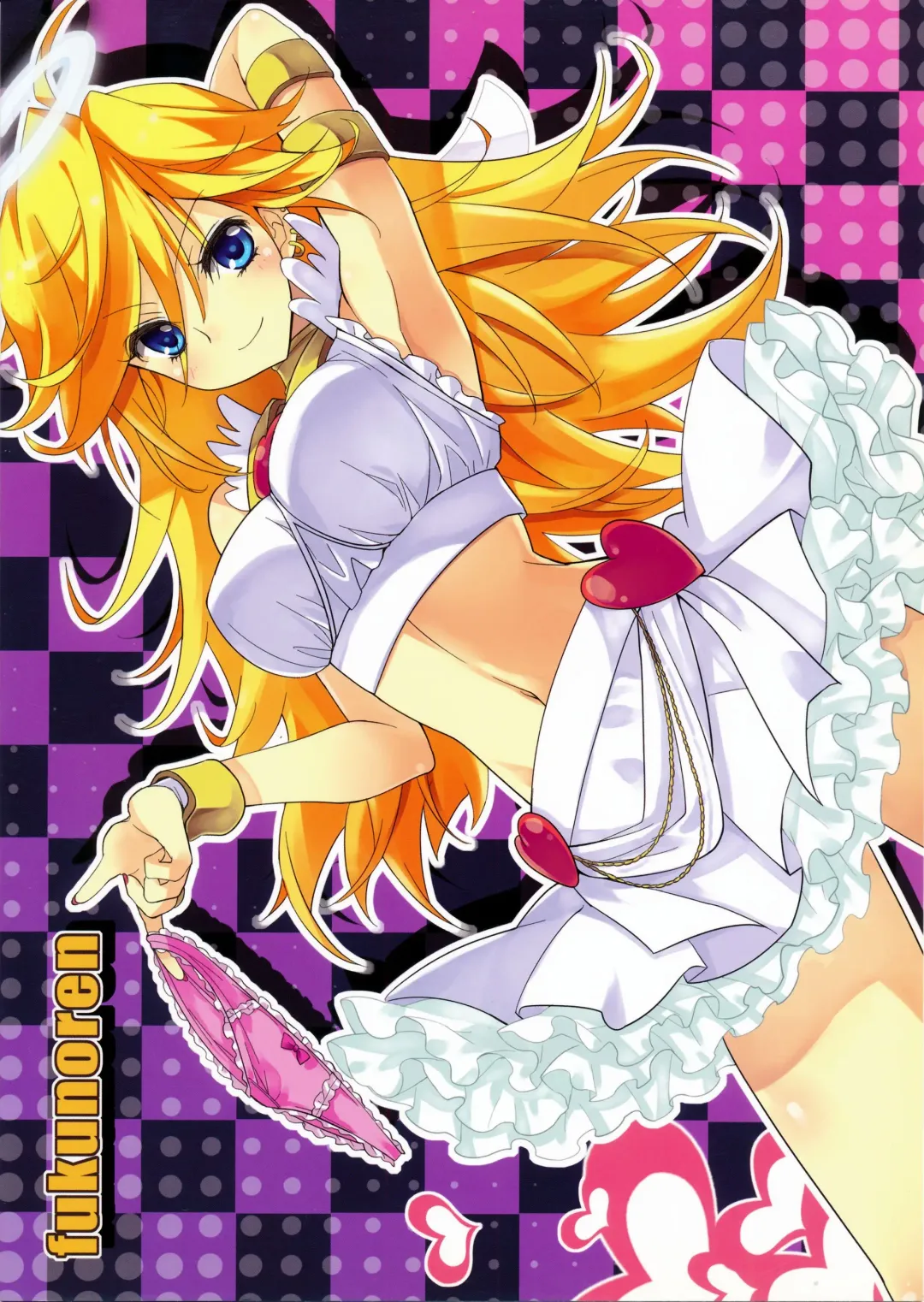 [Yukiwo] chocolat Fhentai - Page 18