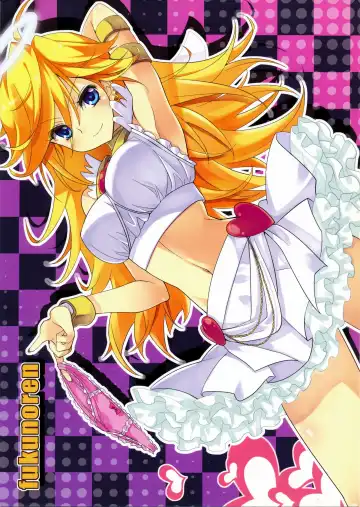 [Yukiwo] chocolat Fhentai - Page 18