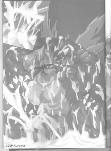 [Kitora - Kuroma] FREAKY PLANET Fhentai - Page 19