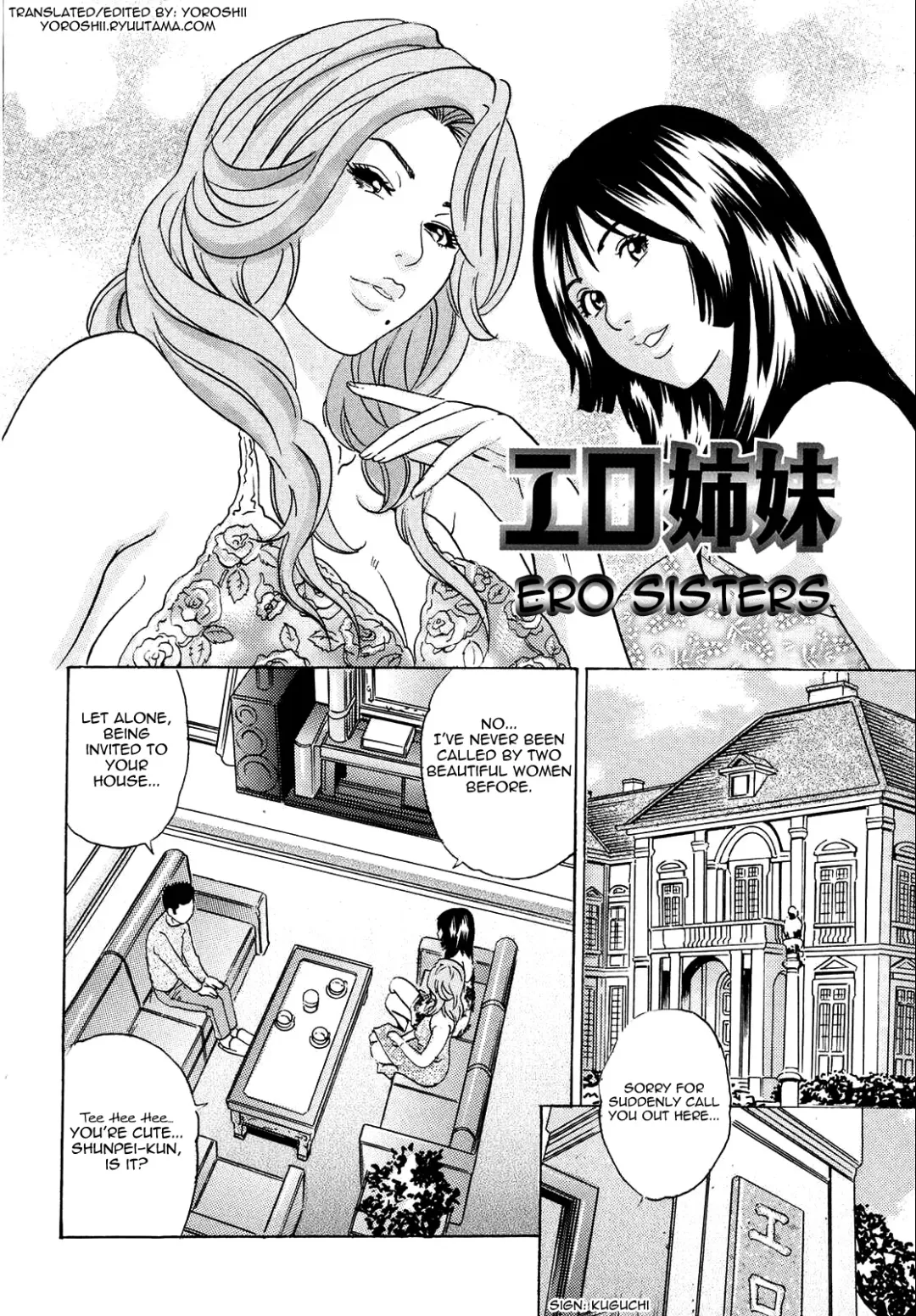 [Tange Suzuki] Mama ga Iku! Boku wa Dopyu! - Mama felt orgazm! I ejaculate! (decensored) Fhentai - Page 100