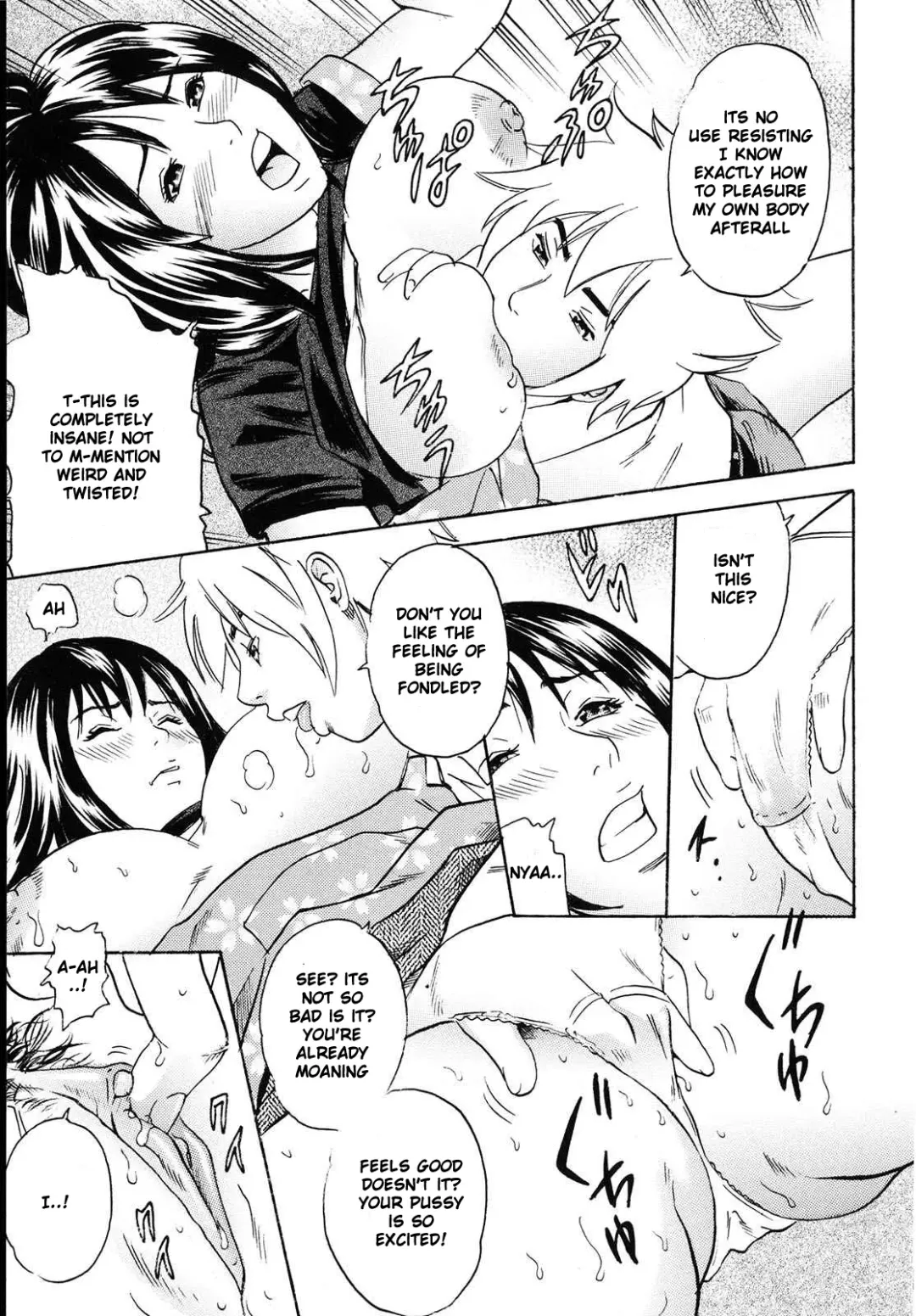 [Tange Suzuki] Mama ga Iku! Boku wa Dopyu! - Mama felt orgazm! I ejaculate! (decensored) Fhentai - Page 139