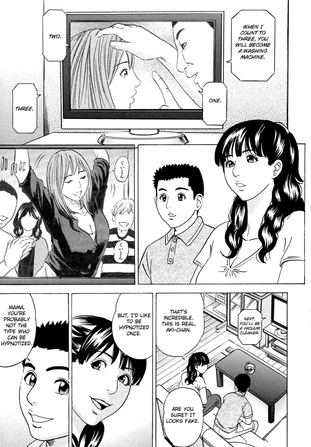 [Tange Suzuki] Mama ga Iku! Boku wa Dopyu! - Mama felt orgazm! I ejaculate! (decensored) Fhentai - Page 19