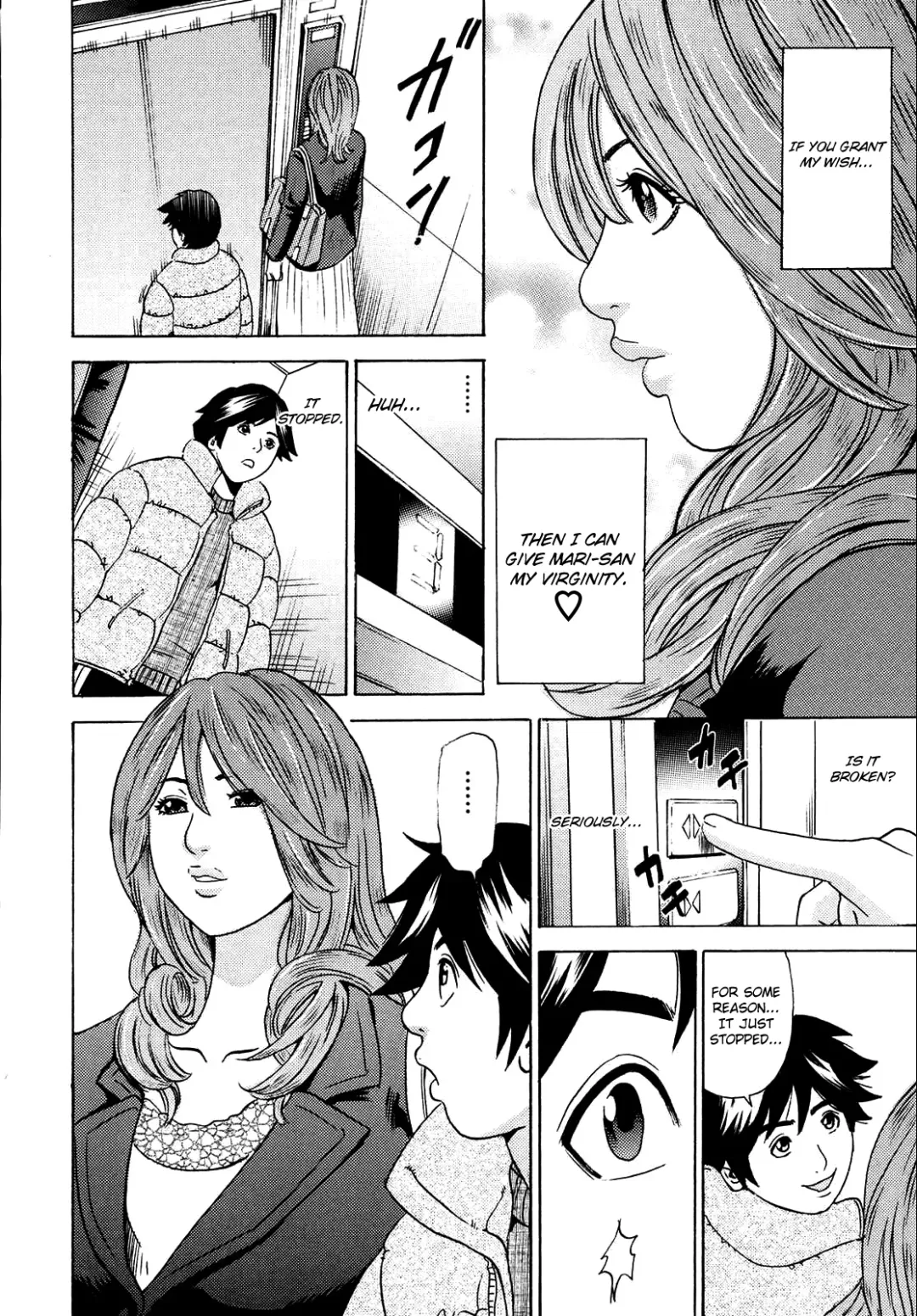 [Tange Suzuki] Mama ga Iku! Boku wa Dopyu! - Mama felt orgazm! I ejaculate! (decensored) Fhentai - Page 38