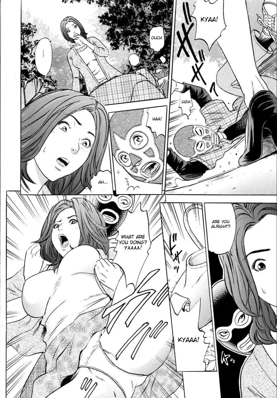 [Tange Suzuki] Mama ga Iku! Boku wa Dopyu! - Mama felt orgazm! I ejaculate! (decensored) Fhentai - Page 70