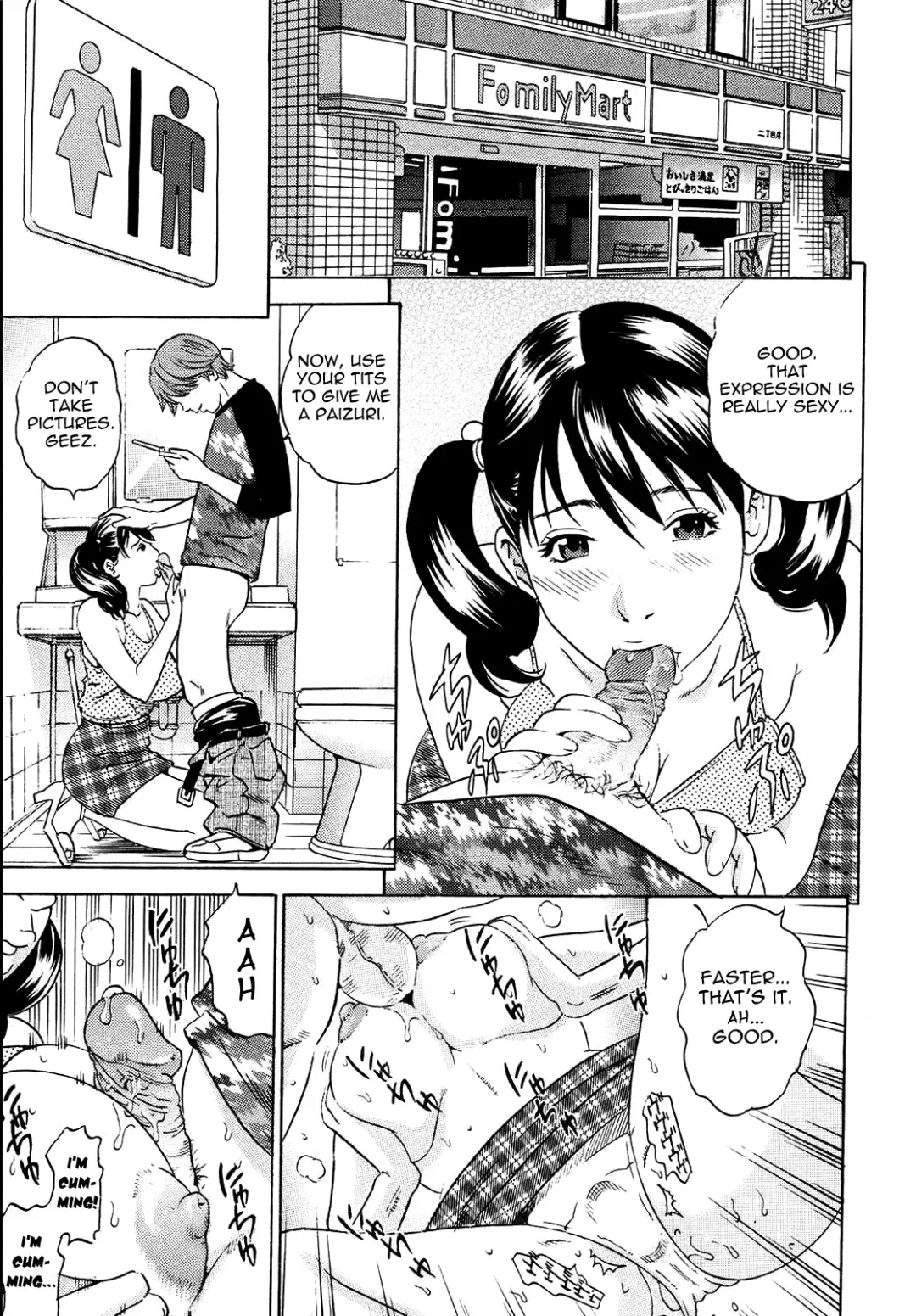 [Tange Suzuki] Mama ga Iku! Boku wa Dopyu! - Mama felt orgazm! I ejaculate! (decensored) Fhentai - Page 89