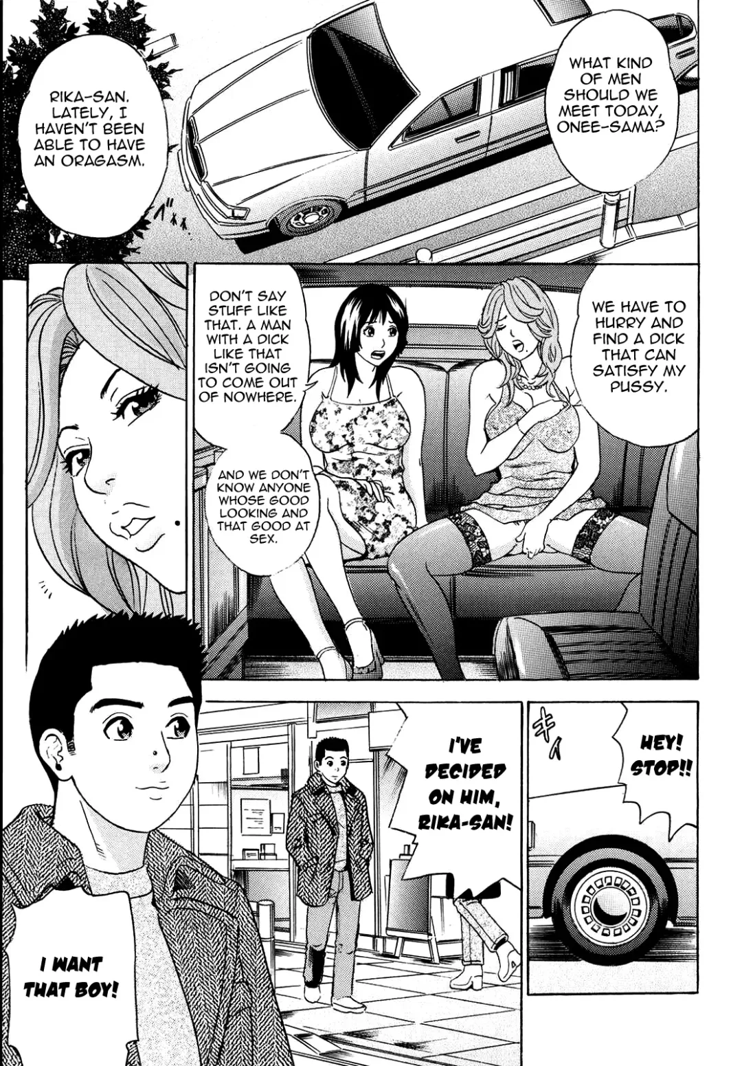 [Tange Suzuki] Mama ga Iku! Boku wa Dopyu! - Mama felt orgazm! I ejaculate! (decensored) Fhentai - Page 99