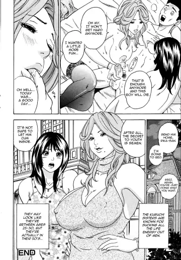 [Tange Suzuki] Mama ga Iku! Boku wa Dopyu! - Mama felt orgazm! I ejaculate! (decensored) Fhentai - Page 114