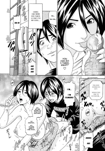 [Tange Suzuki] Mama ga Iku! Boku wa Dopyu! - Mama felt orgazm! I ejaculate! (decensored) Fhentai - Page 66