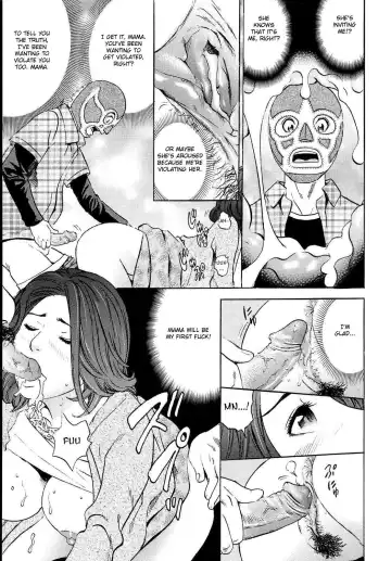 [Tange Suzuki] Mama ga Iku! Boku wa Dopyu! - Mama felt orgazm! I ejaculate! (decensored) Fhentai - Page 77