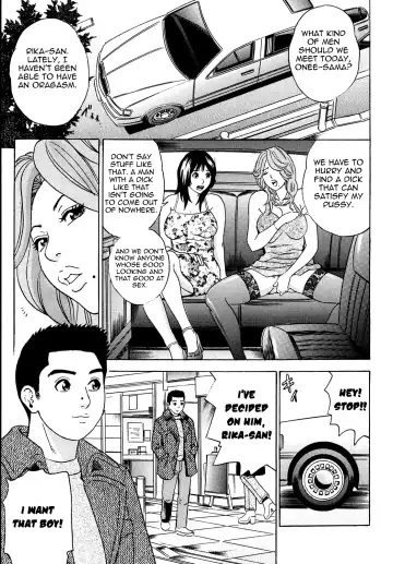 [Tange Suzuki] Mama ga Iku! Boku wa Dopyu! - Mama felt orgazm! I ejaculate! (decensored) Fhentai - Page 99