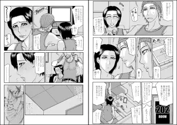 [Yamaoka Koutetsurou] A Mother to flirt 1+1.5 DL Fhentai - Page 4