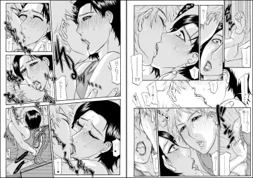 [Yamaoka Koutetsurou] A Mother to flirt 1+1.5 DL Fhentai - Page 6