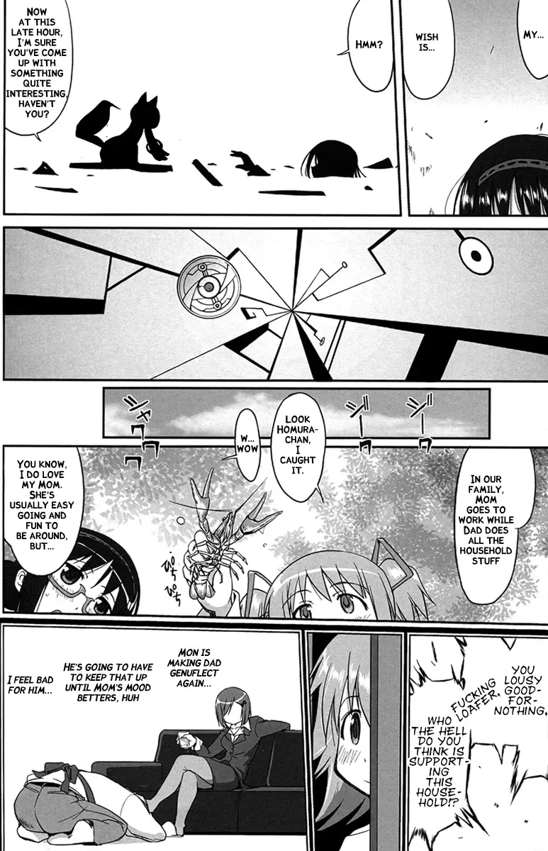 [Tk] Tonari no Ie no Mahou Shoujo - The magical girl next door Fhentai - Page 10