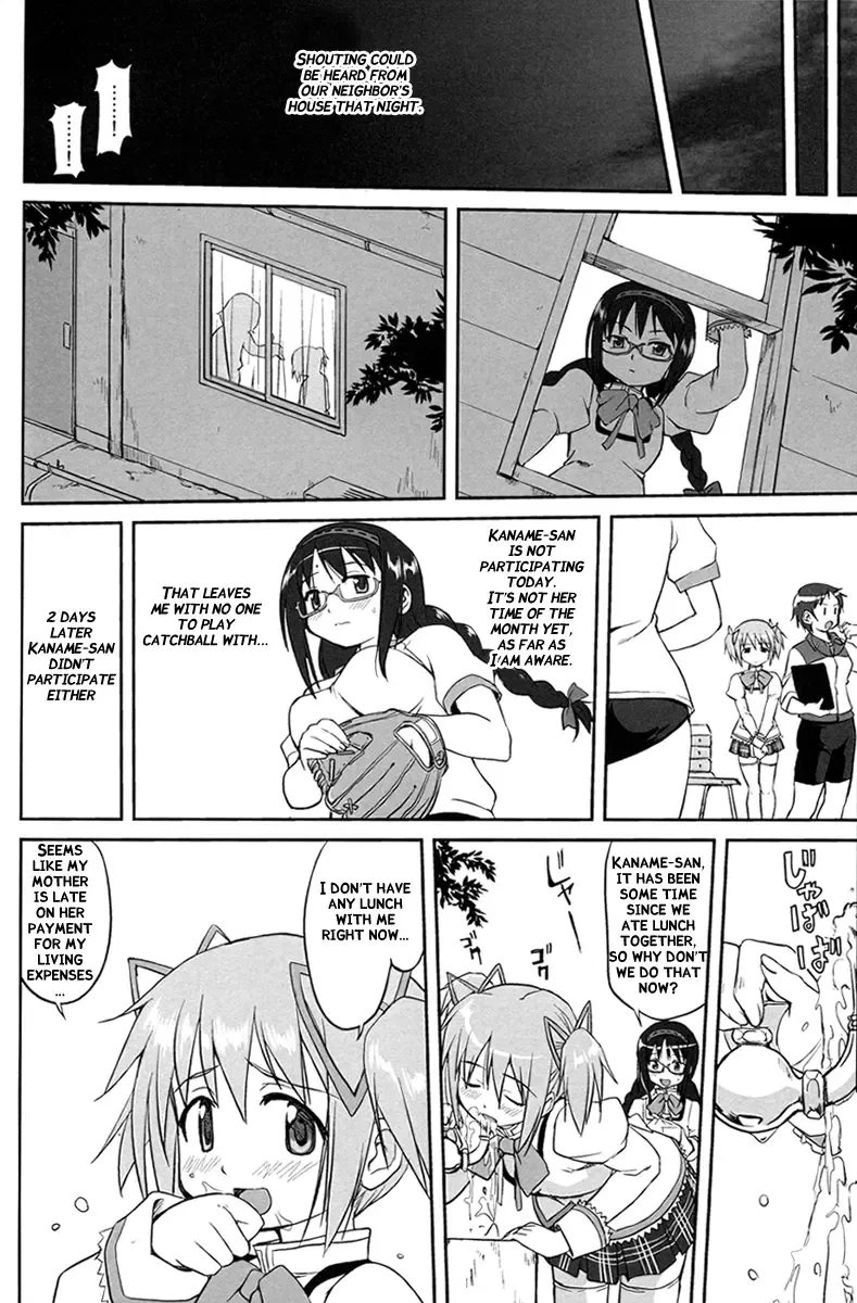 [Tk] Tonari no Ie no Mahou Shoujo - The magical girl next door Fhentai - Page 14