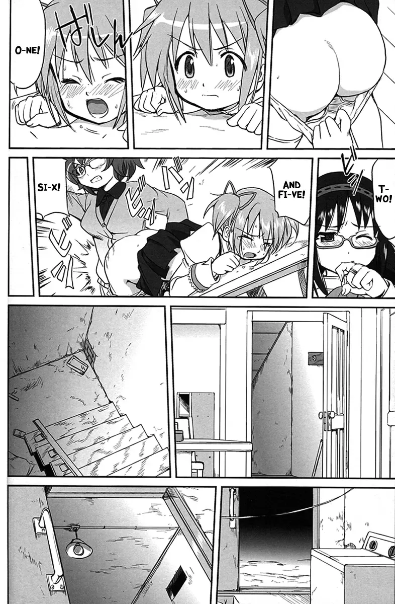 [Tk] Tonari no Ie no Mahou Shoujo - The magical girl next door Fhentai - Page 18