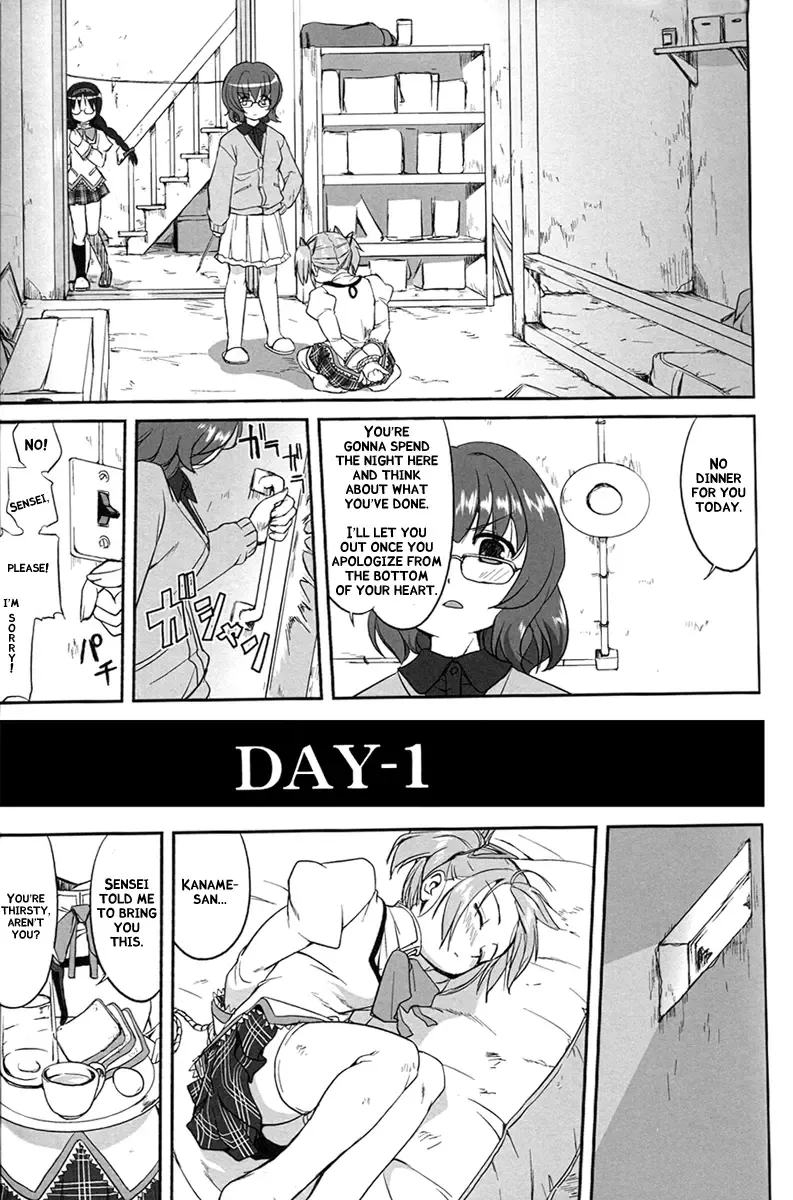 [Tk] Tonari no Ie no Mahou Shoujo - The magical girl next door Fhentai - Page 19