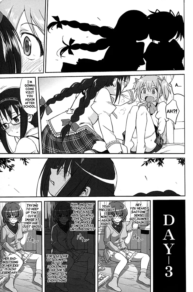 [Tk] Tonari no Ie no Mahou Shoujo - The magical girl next door Fhentai - Page 21