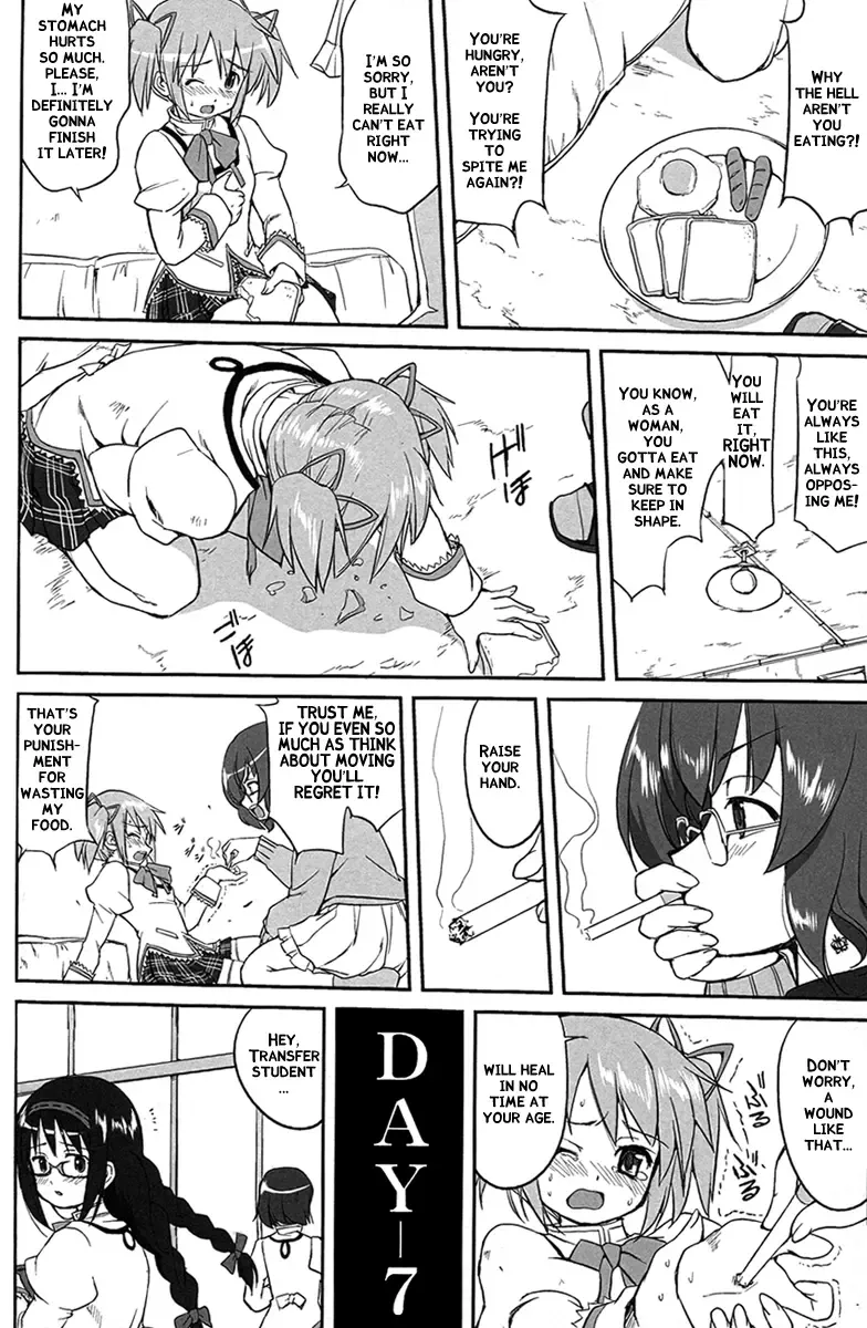 [Tk] Tonari no Ie no Mahou Shoujo - The magical girl next door Fhentai - Page 22