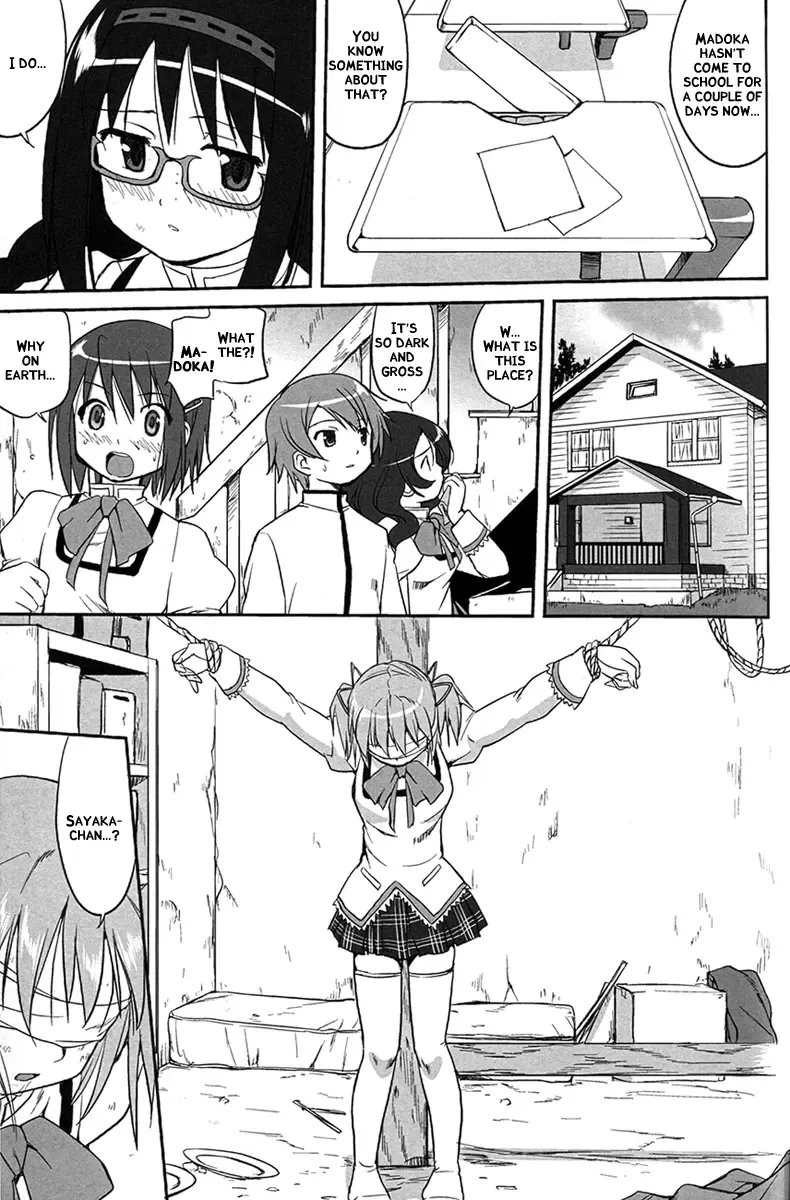 [Tk] Tonari no Ie no Mahou Shoujo - The magical girl next door Fhentai - Page 23