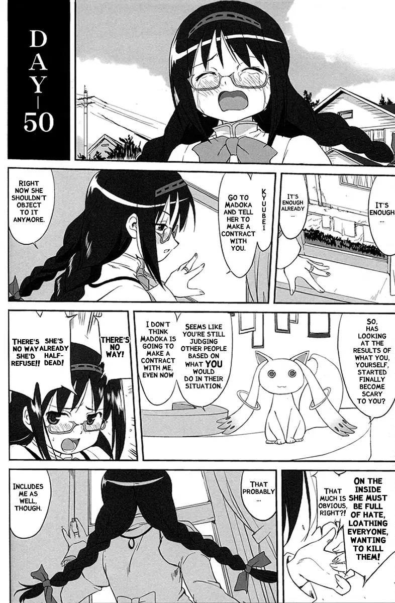 [Tk] Tonari no Ie no Mahou Shoujo - The magical girl next door Fhentai - Page 38