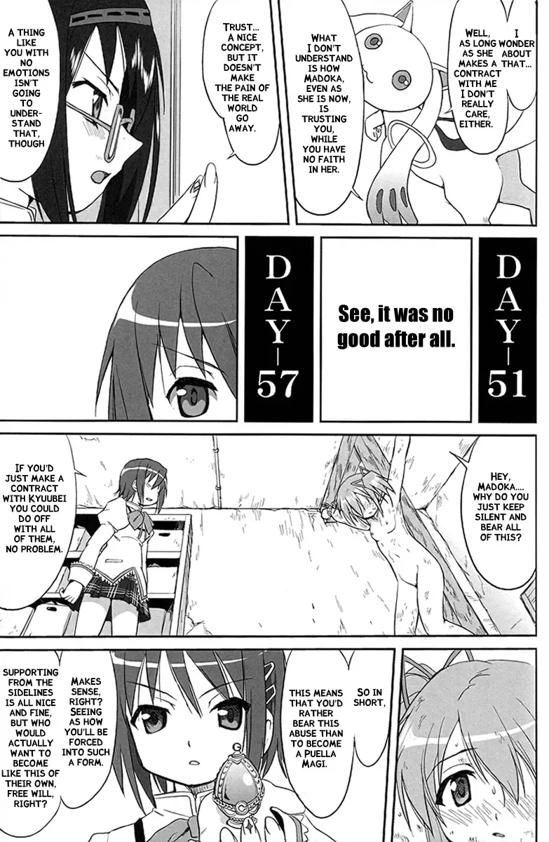 [Tk] Tonari no Ie no Mahou Shoujo - The magical girl next door Fhentai - Page 39