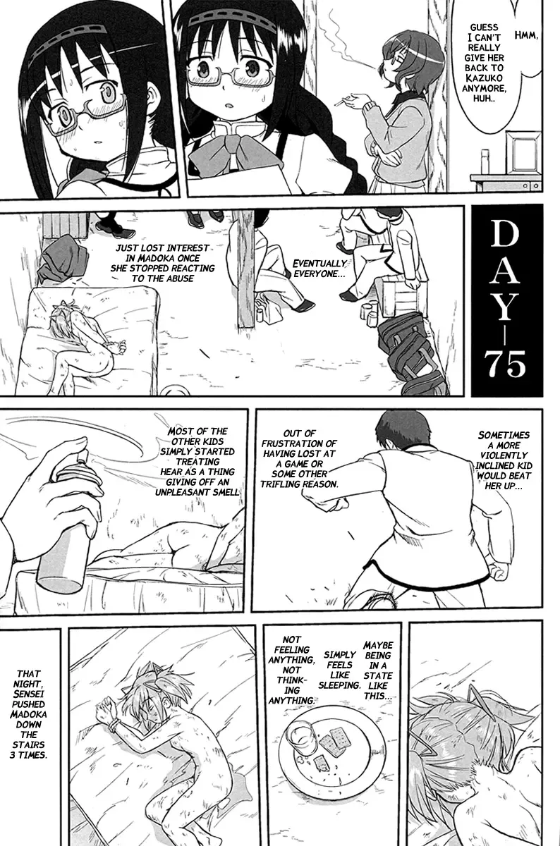 [Tk] Tonari no Ie no Mahou Shoujo - The magical girl next door Fhentai - Page 51