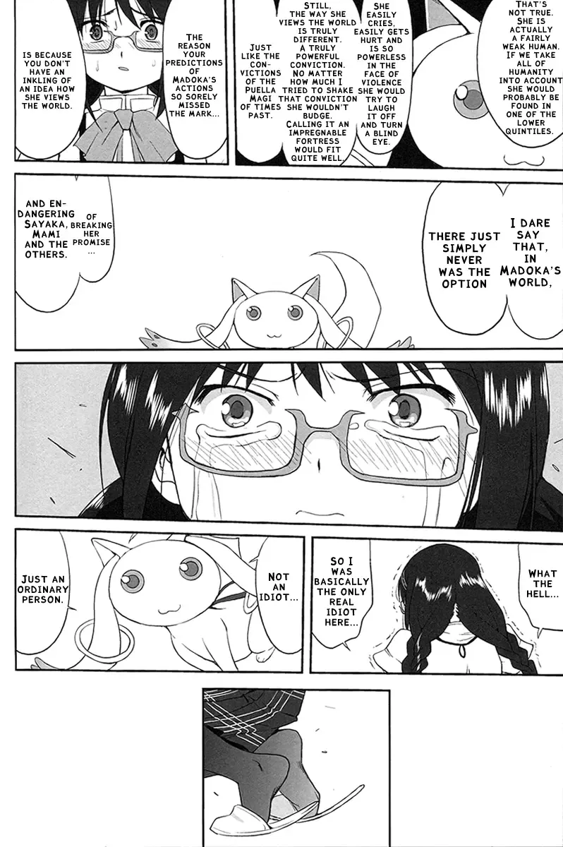 [Tk] Tonari no Ie no Mahou Shoujo - The magical girl next door Fhentai - Page 56