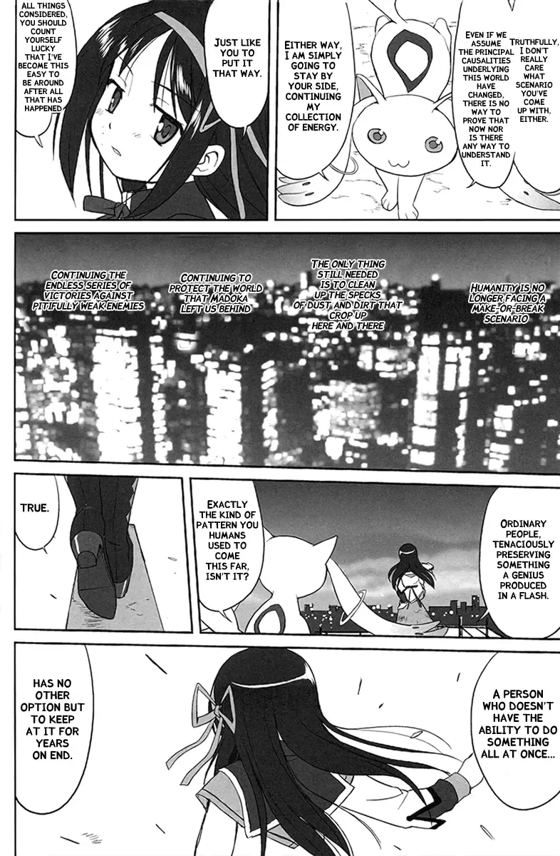 [Tk] Tonari no Ie no Mahou Shoujo - The magical girl next door Fhentai - Page 64