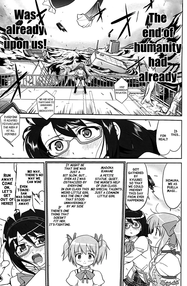 [Tk] Tonari no Ie no Mahou Shoujo - The magical girl next door Fhentai - Page 7