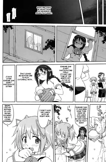 [Tk] Tonari no Ie no Mahou Shoujo - The magical girl next door Fhentai - Page 14