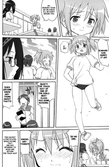 [Tk] Tonari no Ie no Mahou Shoujo - The magical girl next door Fhentai - Page 16
