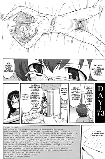 [Tk] Tonari no Ie no Mahou Shoujo - The magical girl next door Fhentai - Page 50