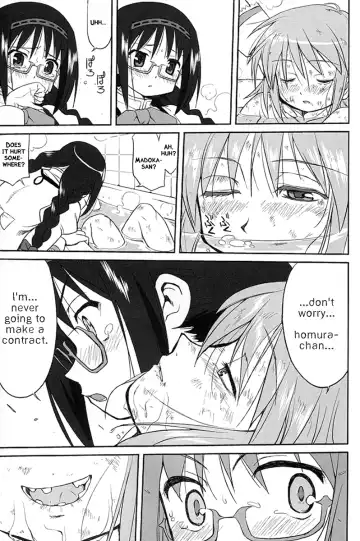 [Tk] Tonari no Ie no Mahou Shoujo - The magical girl next door Fhentai - Page 53