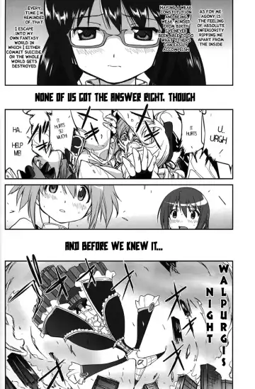 [Tk] Tonari no Ie no Mahou Shoujo - The magical girl next door Fhentai - Page 6