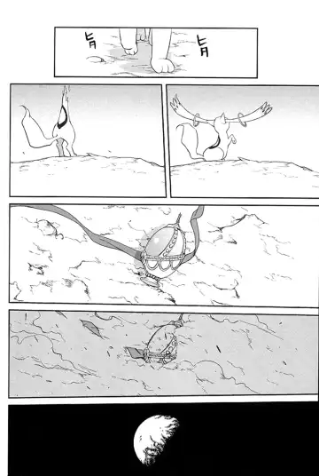 [Tk] Tonari no Ie no Mahou Shoujo - The magical girl next door Fhentai - Page 68