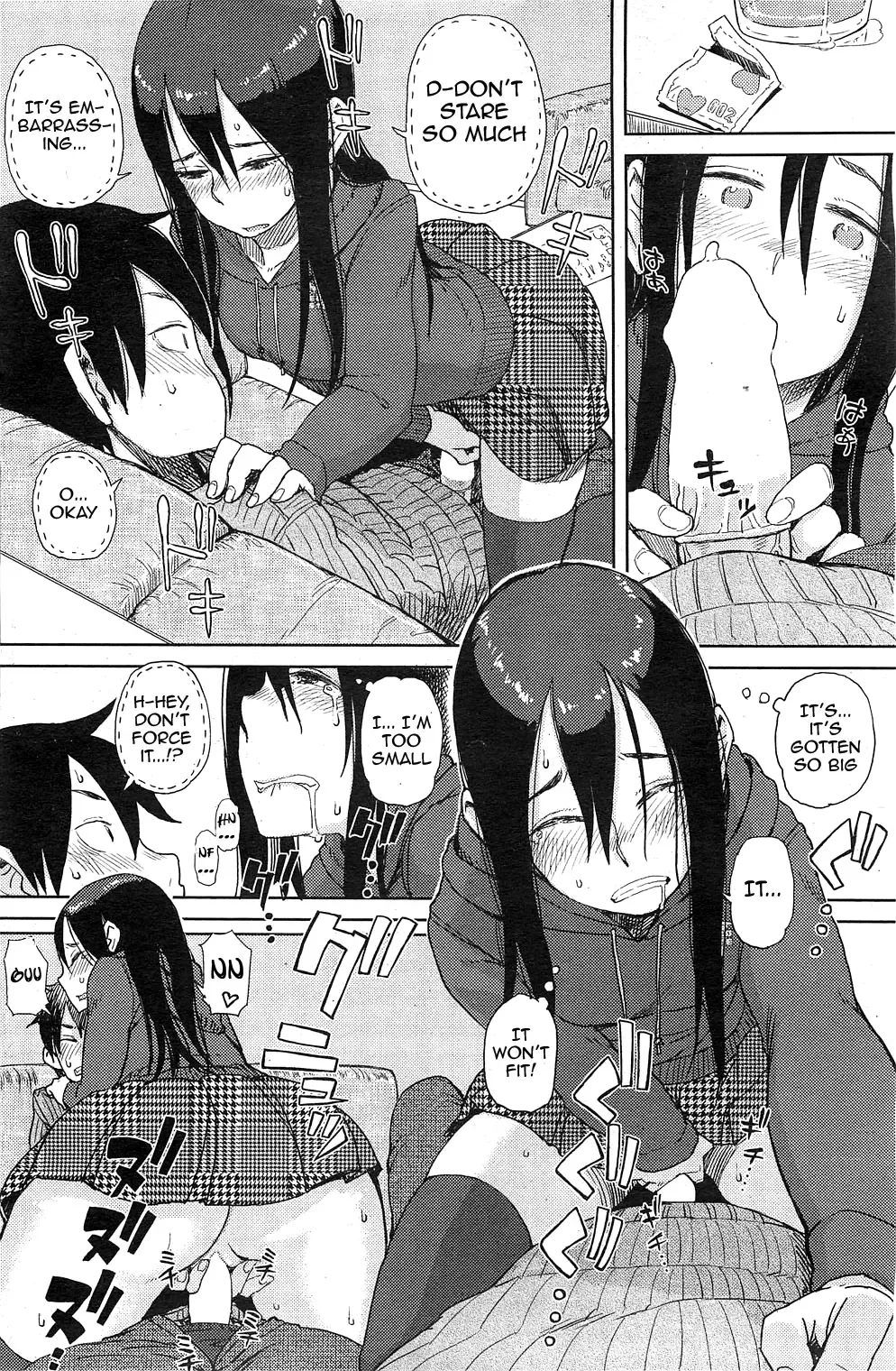 [Oomori Harusame] Enchou suru? | Do You Need An Extension? Fhentai - Page 10