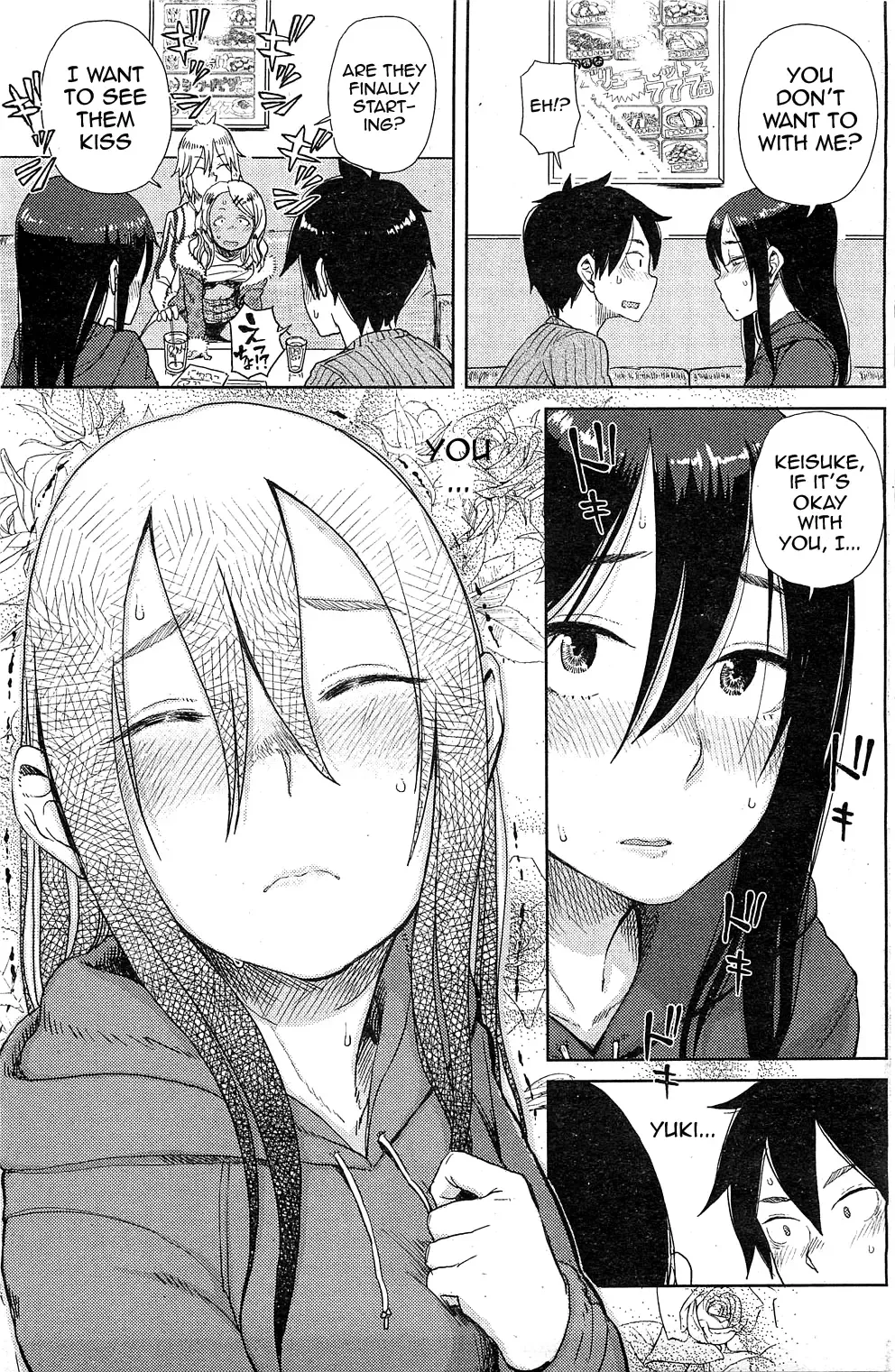 [Oomori Harusame] Enchou suru? | Do You Need An Extension? Fhentai - Page 5