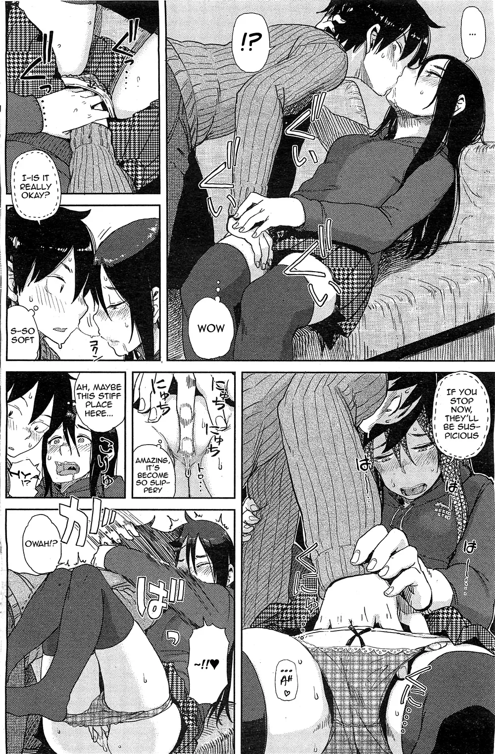 [Oomori Harusame] Enchou suru? | Do You Need An Extension? Fhentai - Page 8