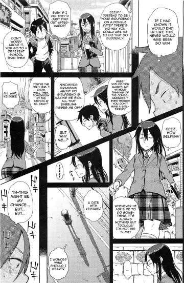 [Oomori Harusame] Enchou suru? | Do You Need An Extension? Fhentai - Page 3