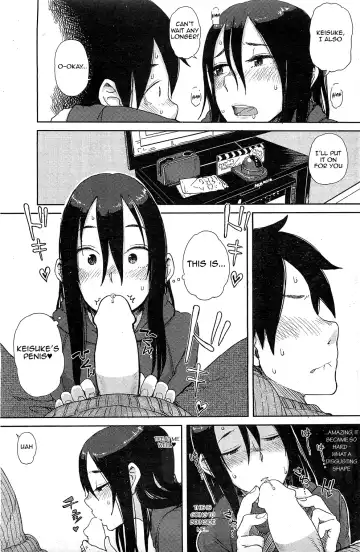 [Oomori Harusame] Enchou suru? | Do You Need An Extension? Fhentai - Page 9