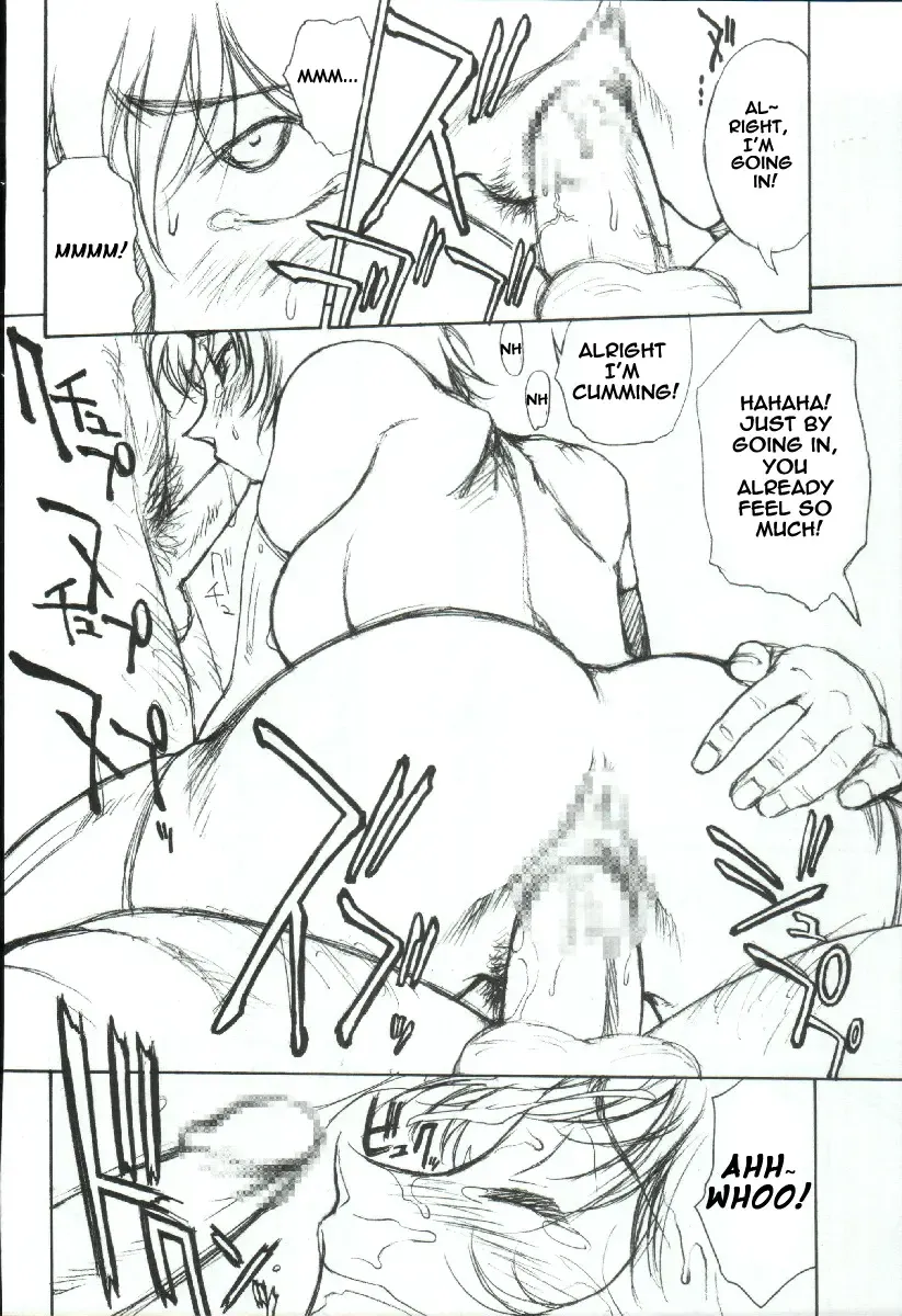 [Karakuribee - Yuri Tohru - Zol] Potemayo vol. 3 Fhentai - Page 22