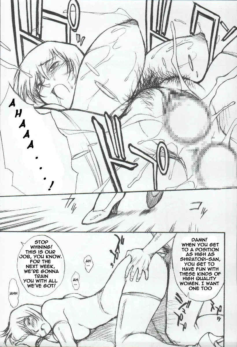 [Karakuribee - Yuri Tohru - Zol] Potemayo vol. 3 Fhentai - Page 25