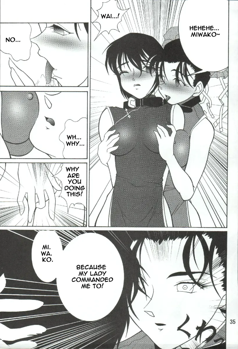[Karakuribee - Yuri Tohru - Zol] Potemayo vol. 3 Fhentai - Page 35