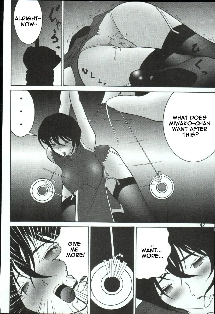 [Karakuribee - Yuri Tohru - Zol] Potemayo vol. 3 Fhentai - Page 42